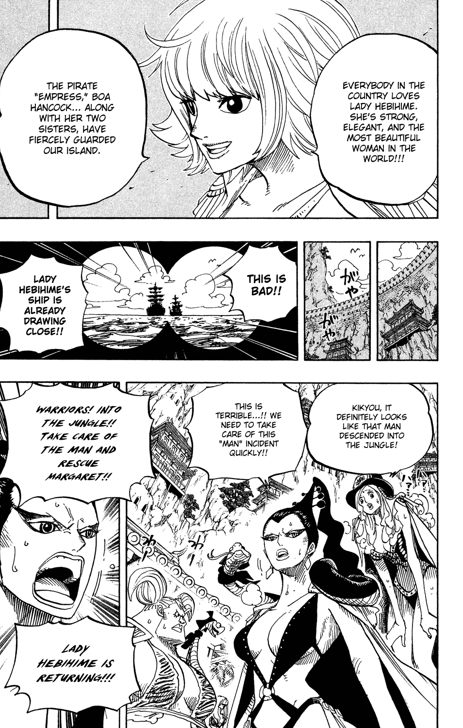 One Piece, Chapter 515 image 18